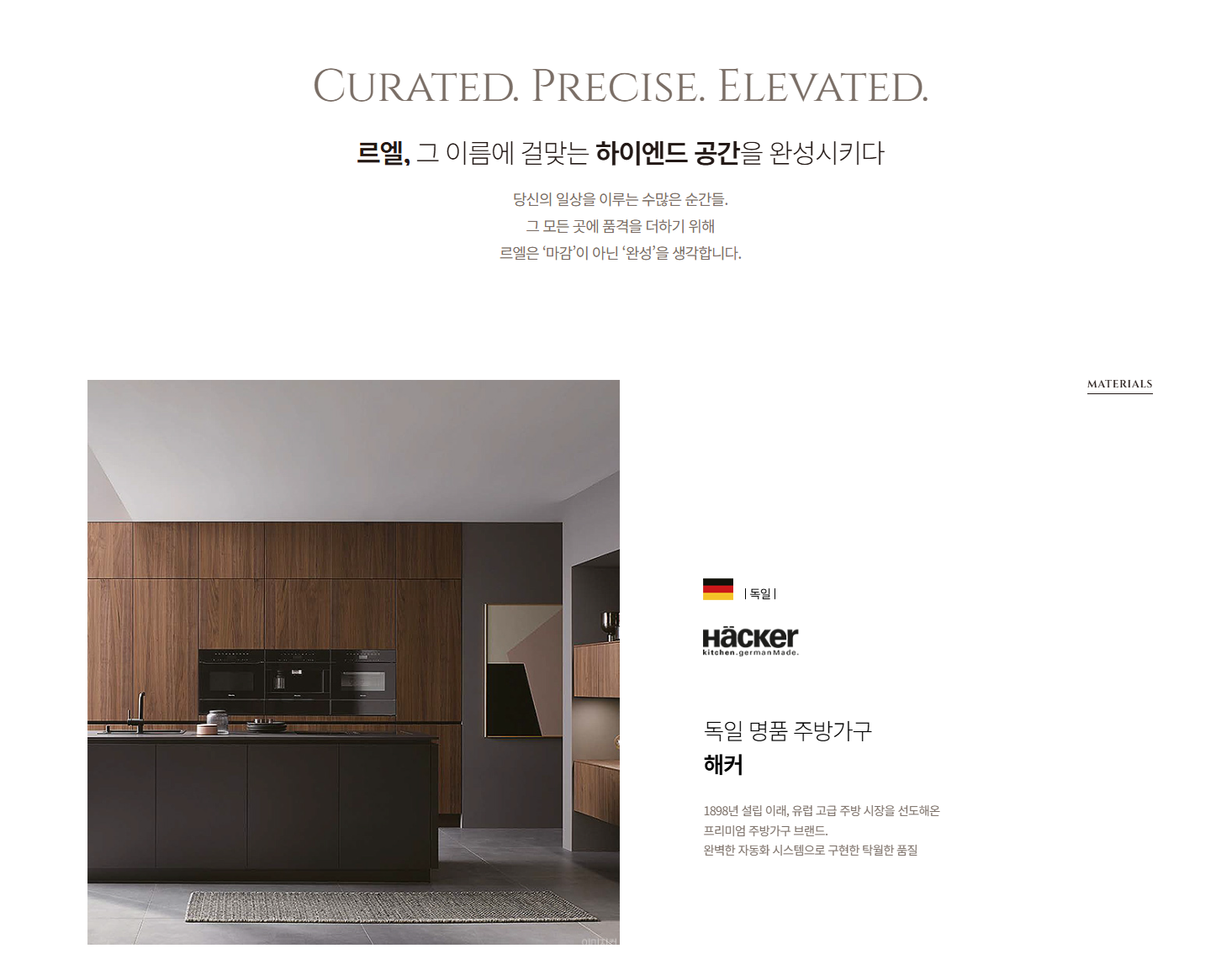 이미지 1