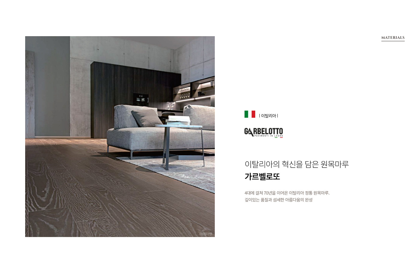 이미지 5