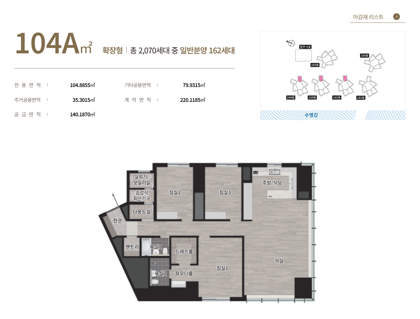 이미지 1
